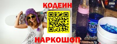 скорость Свободный
