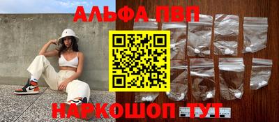 гидропоника Северобайкальск