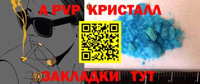 скорость Свободный
