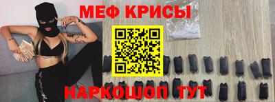 гидропоника Северобайкальск