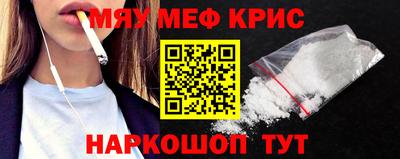 скорость Свободный