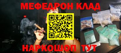 гидропоника Северобайкальск