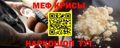 скорость Свободный