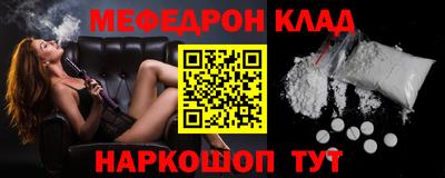 скорость Свободный