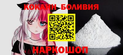 гидропоника Северобайкальск