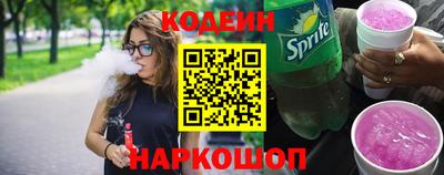 скорость Свободный