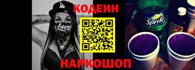 гидропоника Северобайкальск