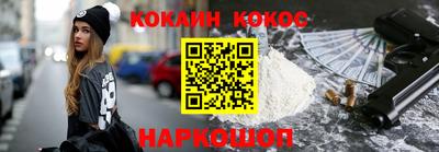 гидропоника Северобайкальск