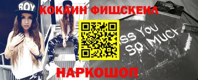 скорость Свободный