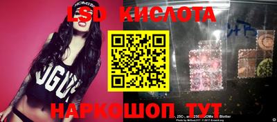 скорость Свободный