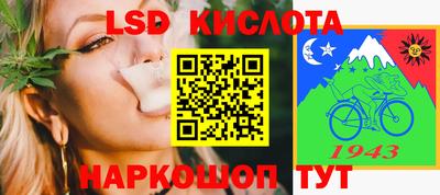 скорость Свободный