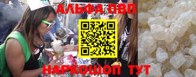 скорость Свободный