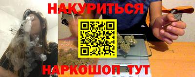 гидропоника Северобайкальск