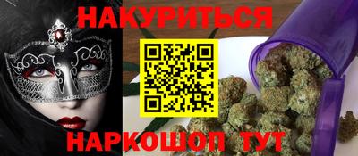 скорость Свободный