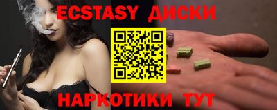 скорость Свободный