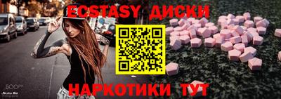 гидропоника Северобайкальск