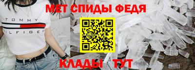 гидропоника Северобайкальск