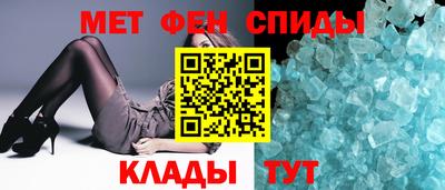 марки nbome Севастополь
