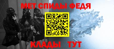 гидропоника Северобайкальск