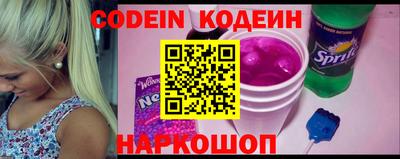 гидропоника Северобайкальск