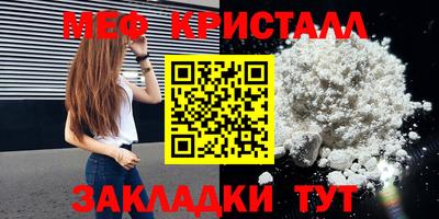 гидропоника Северобайкальск