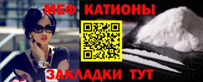 скорость Свободный