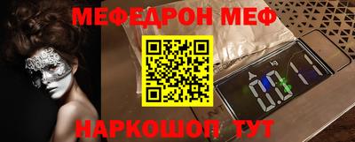 гидропоника Северобайкальск