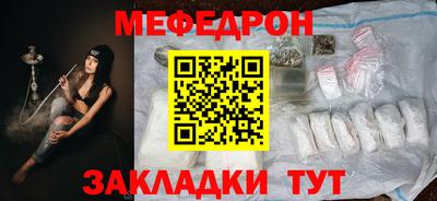 марки nbome Севастополь