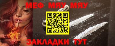 марки nbome Севастополь