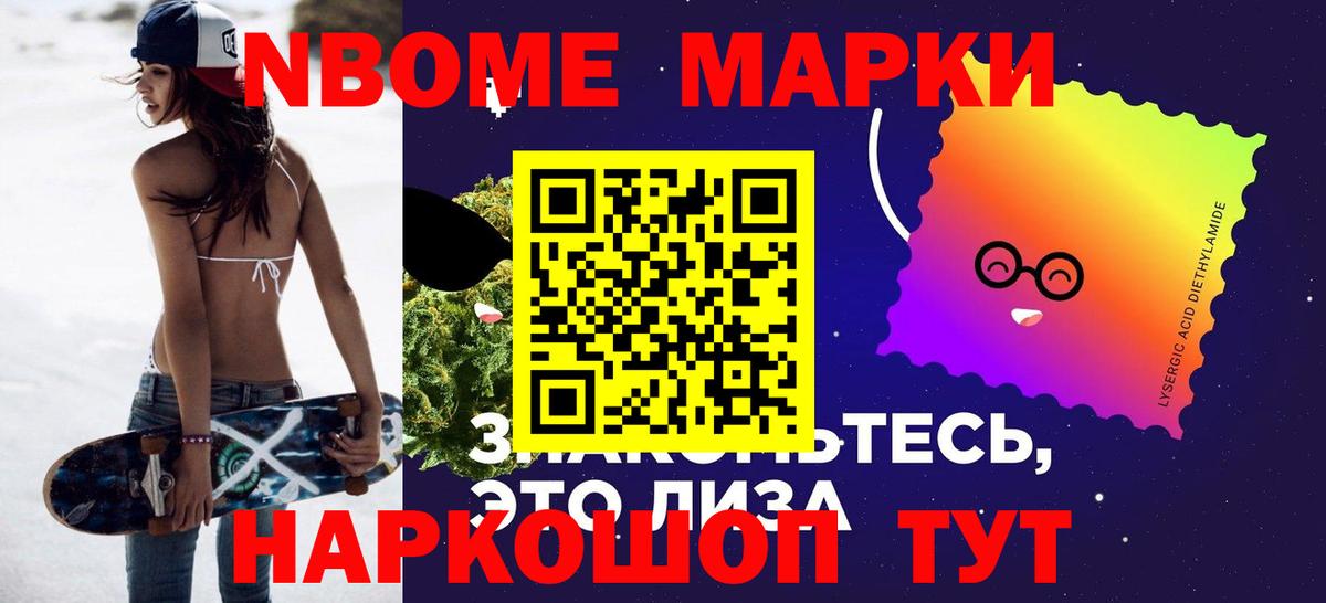 Лсд 25 экстази  Лсд 25 экстази ecstasy  LSD-25 экстази ecstasy  Вход с VPN  Пугачёв 